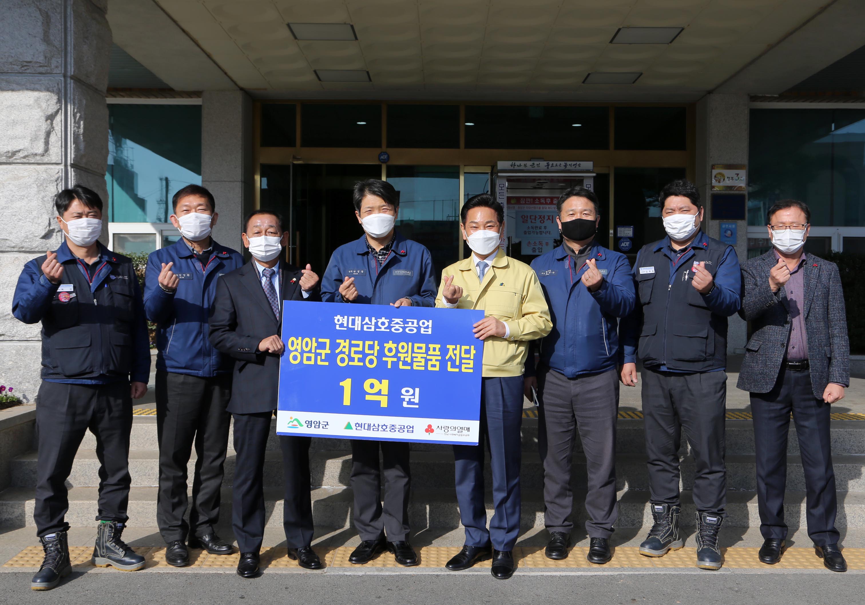 �����ȣ�߰��� �̿����� ������Ź