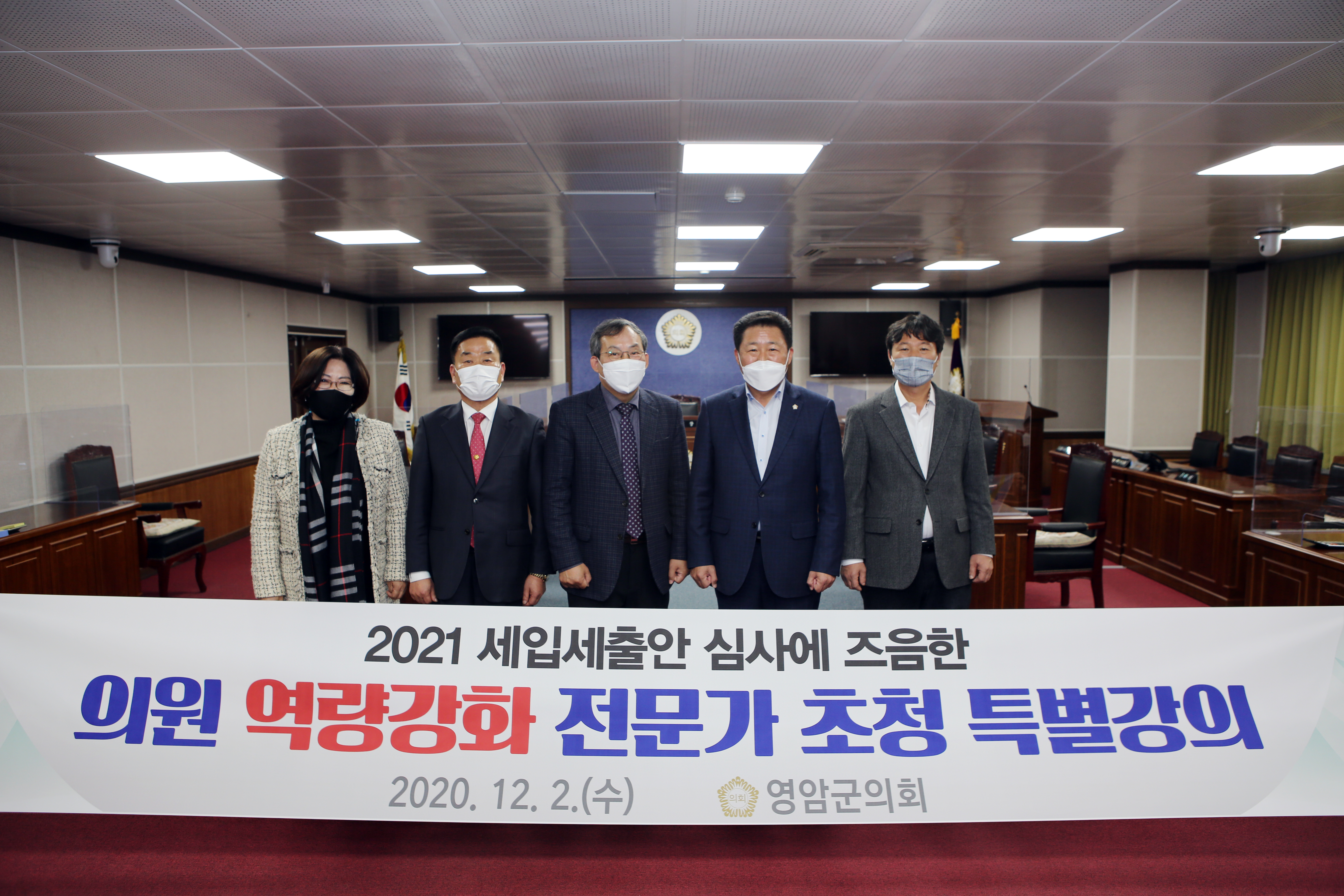 �ǿ� ������ȭ ������ ��û Ư������