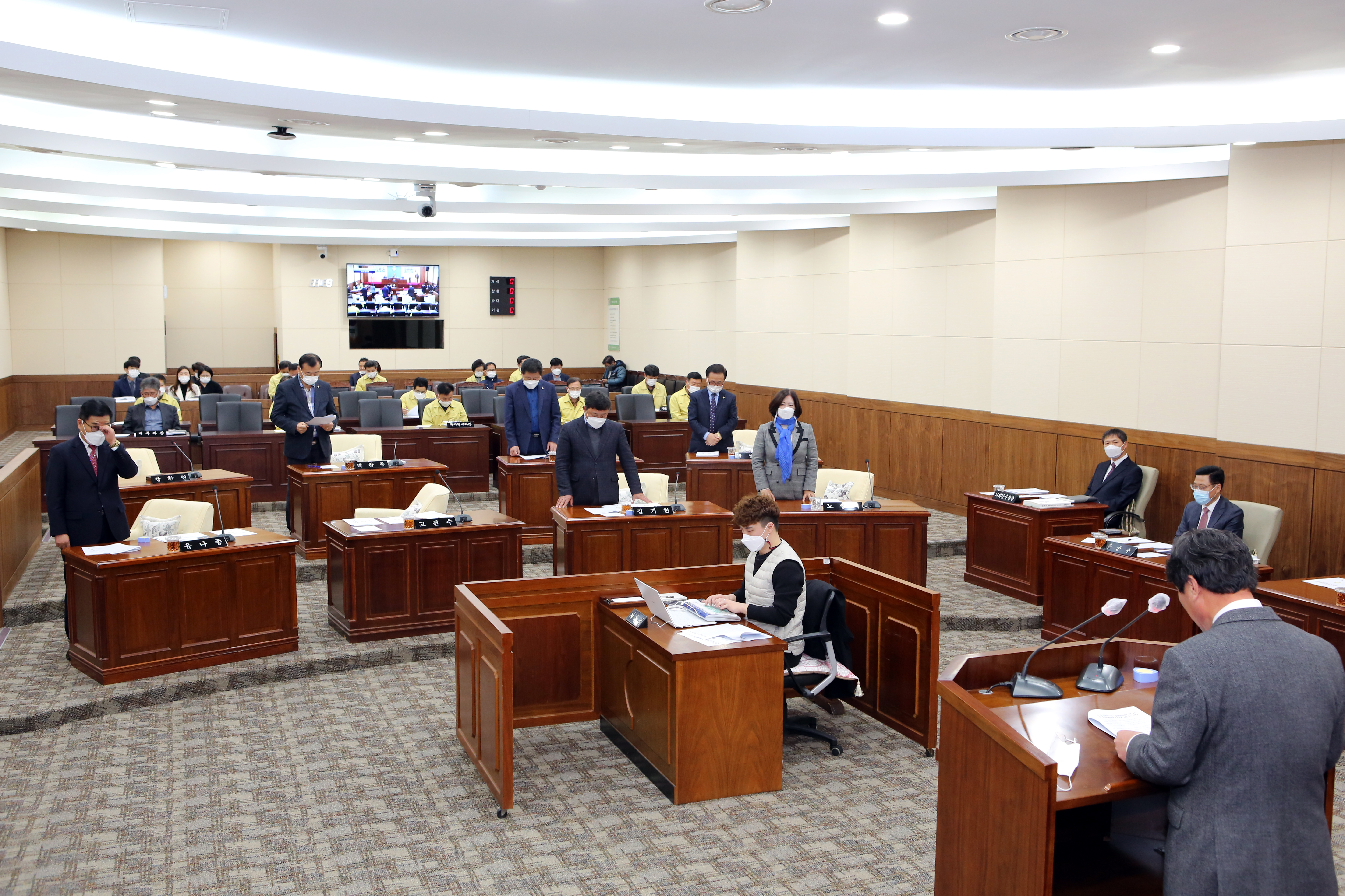 ��279ȸ ���ϱ���ȸ ��2�� ����ȸ ��ȸ�� ���ǹ� ����