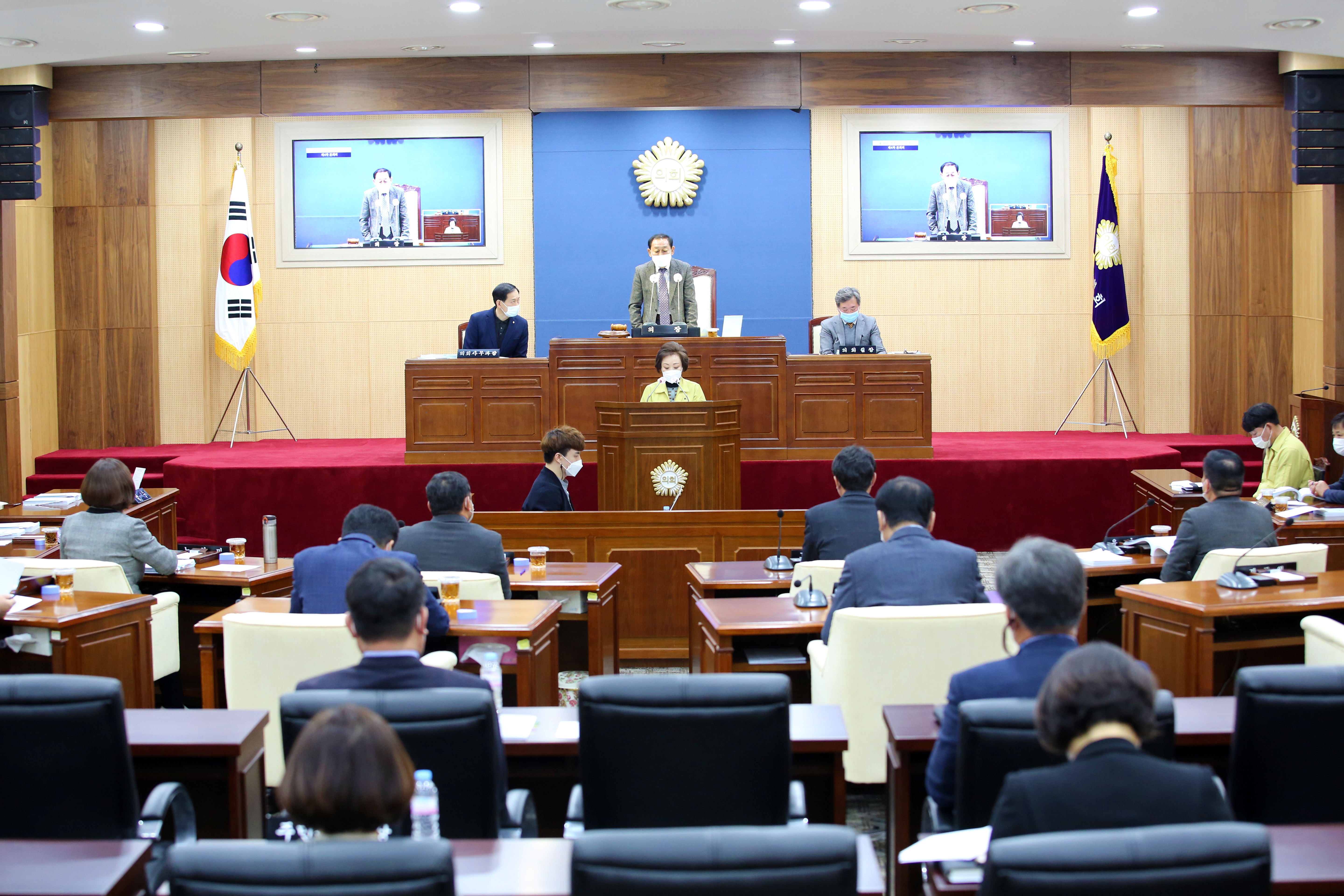 ��280ȸ ���ϱ���ȸ �ӽ�ȸ ��2��~��5�� ��ȸ��(2)