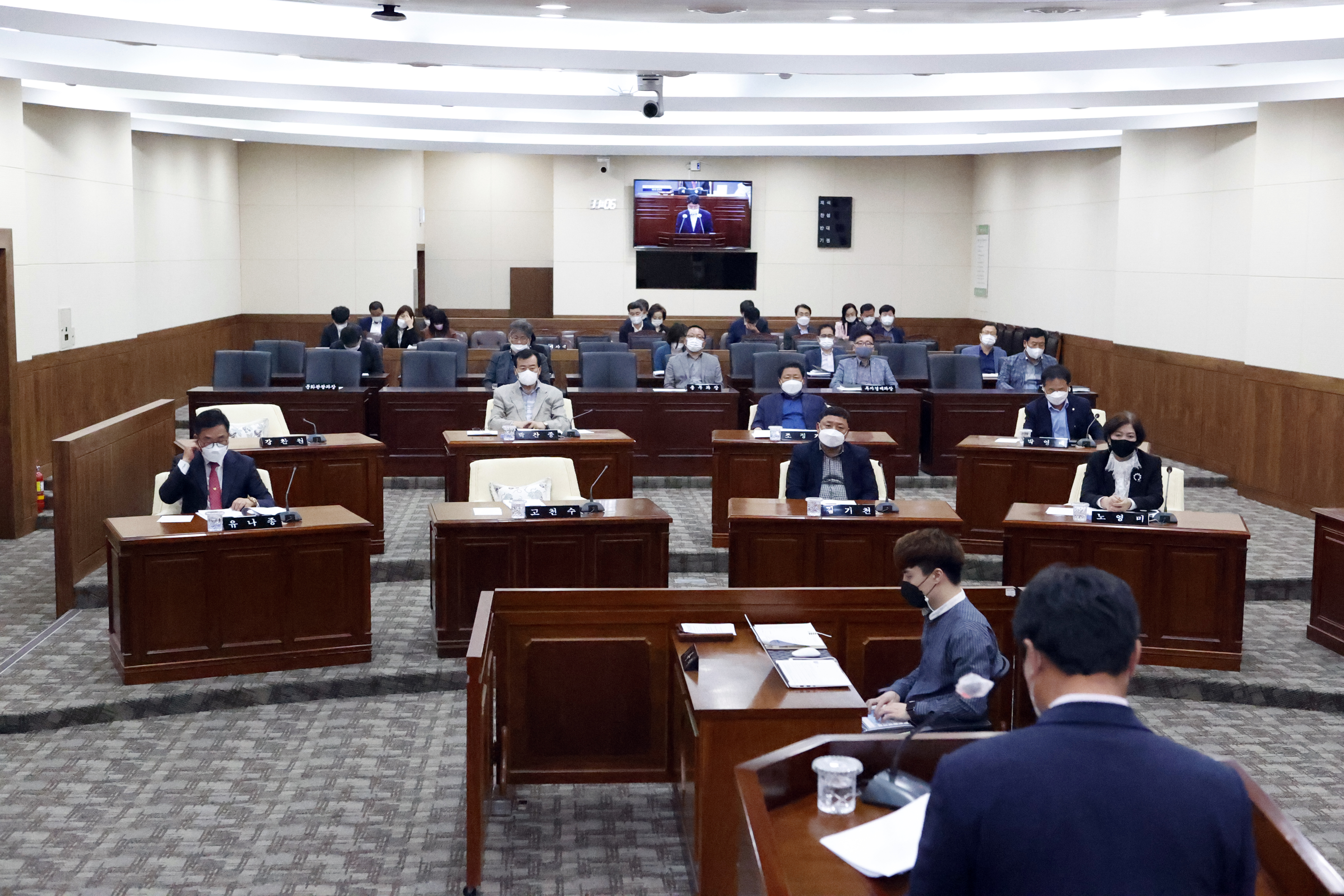 ��281ȸ ���ϱ���ȸ �ӽ�ȸ ��2�� ��ȸ��