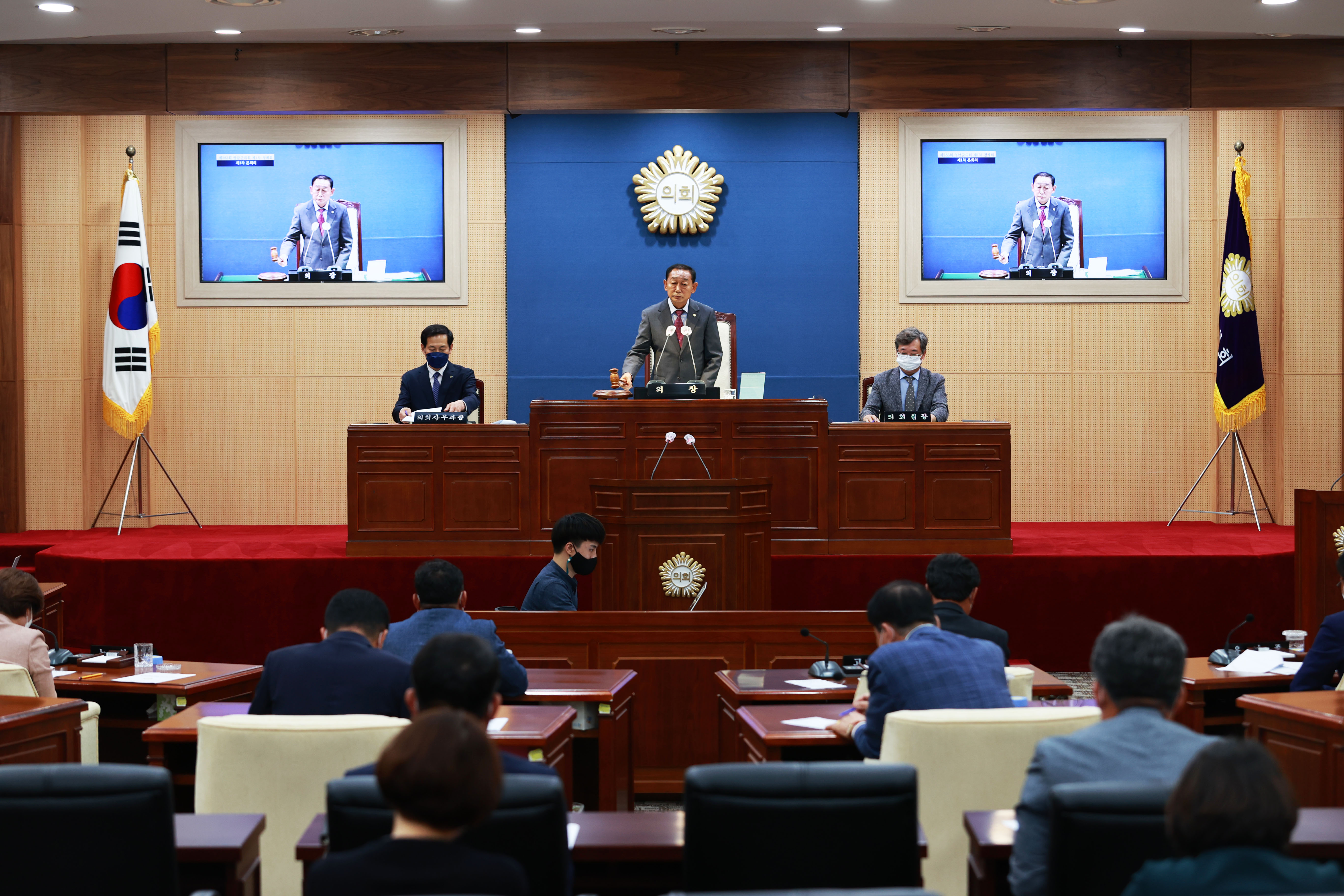 ��283ȸ ���ϱ���ȸ ��1�� ����ȸ ��1�� ��ȸ��