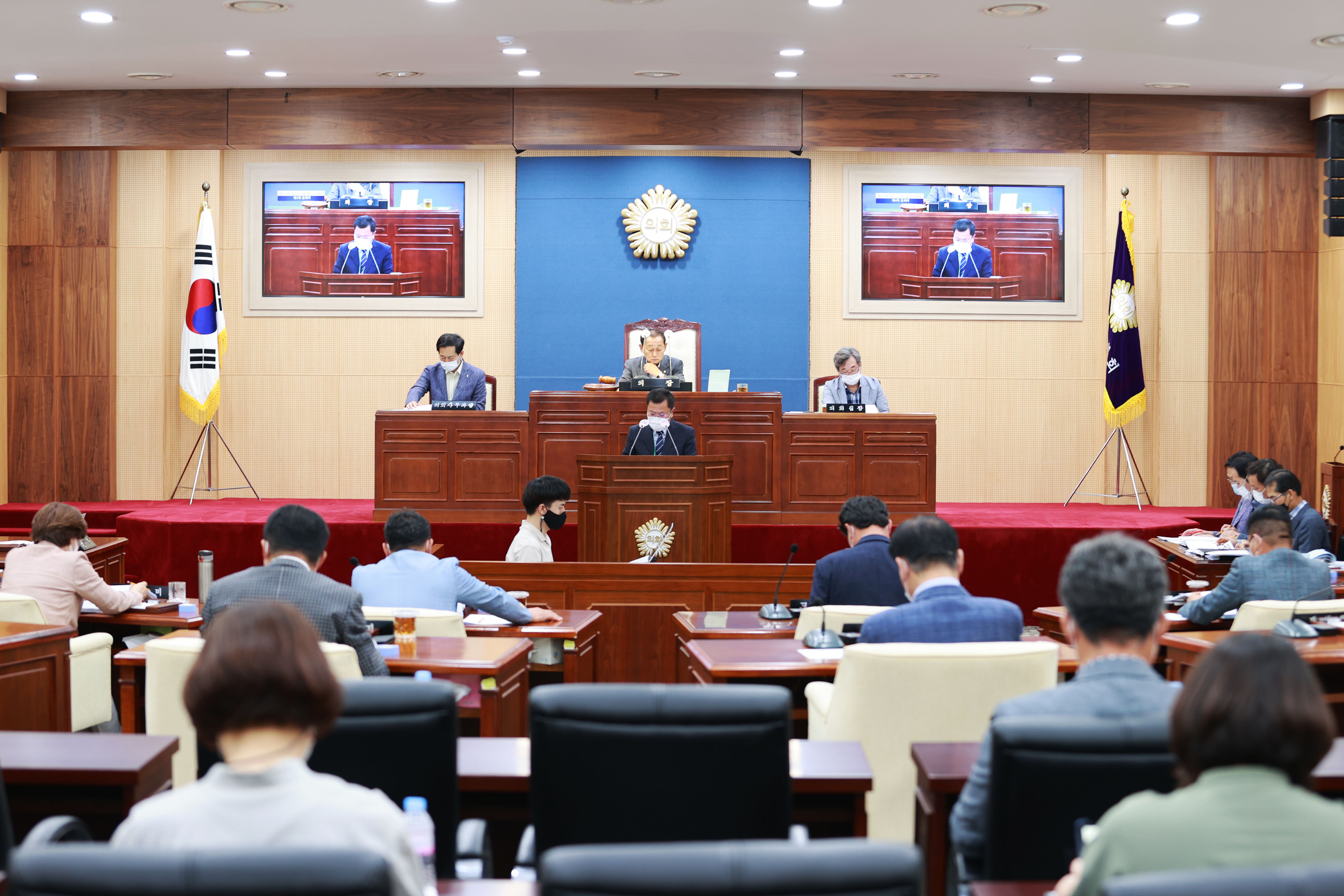 ��283ȸ ���ϱ���ȸ ��1�� ����ȸ ��3�� ��ȸ��