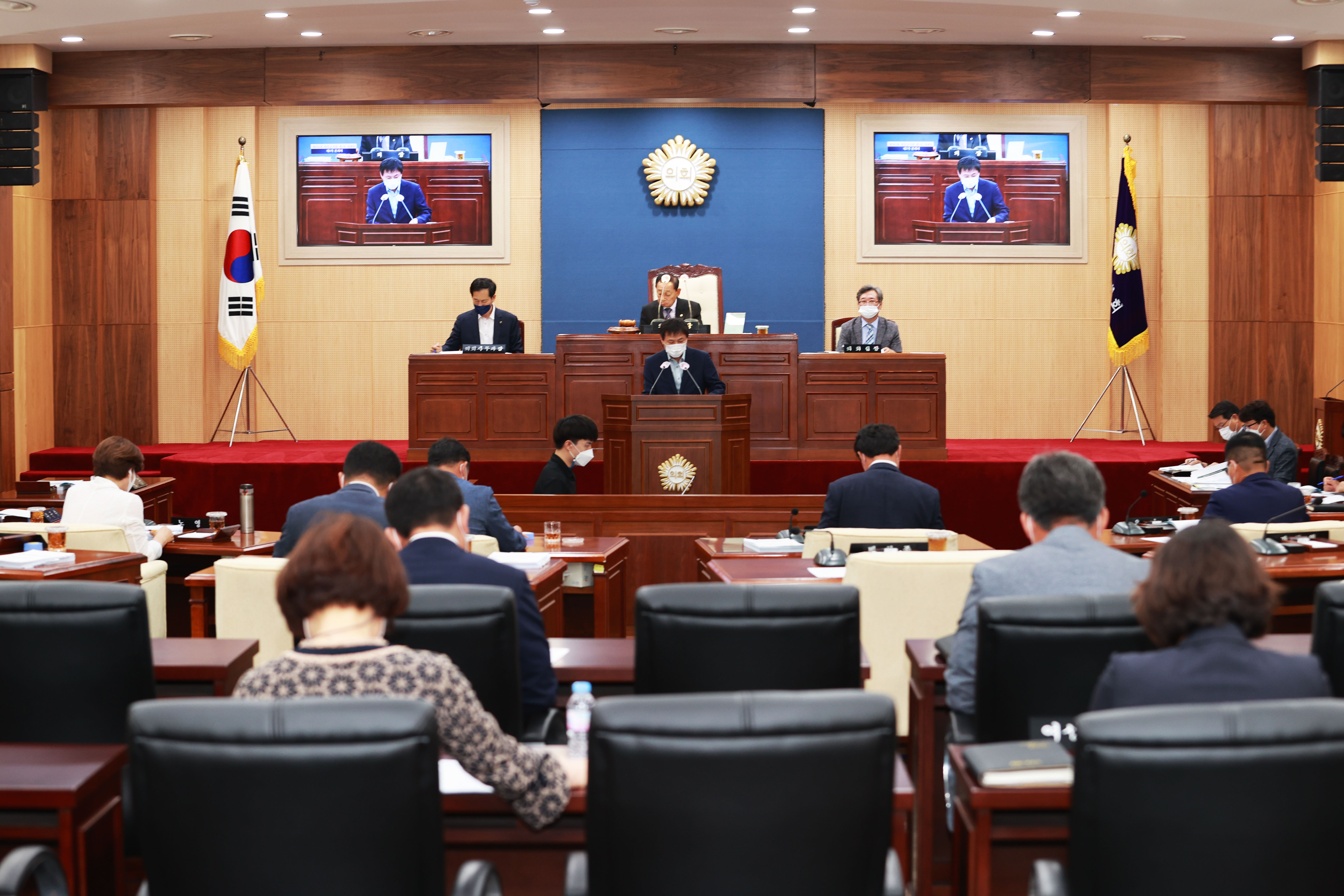 ��283ȸ ���ϱ���ȸ ��1�� ����ȸ ��2�� ��ȸ��