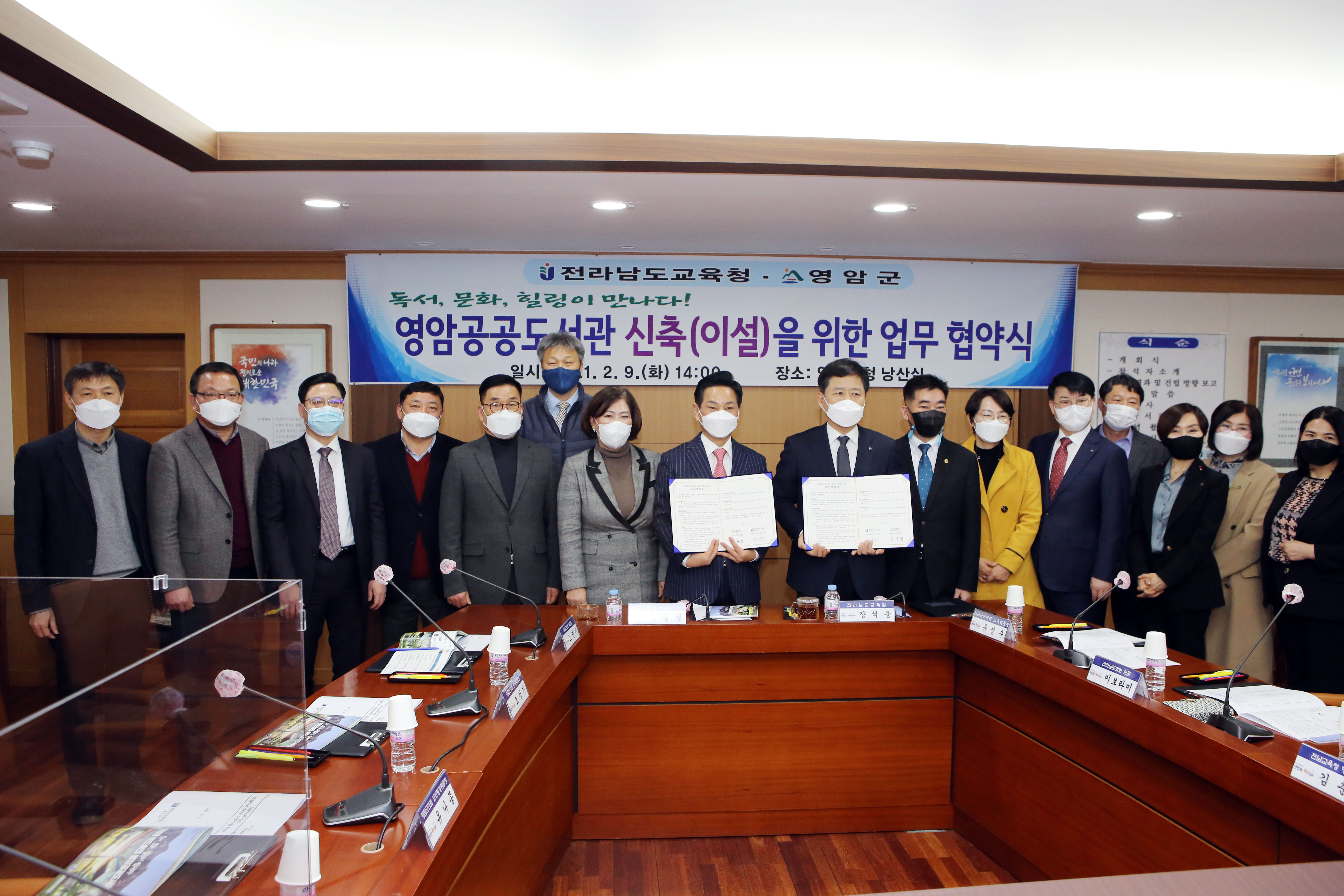 ���ϰ��������� ����(�̼�)�� ���� ���� �����