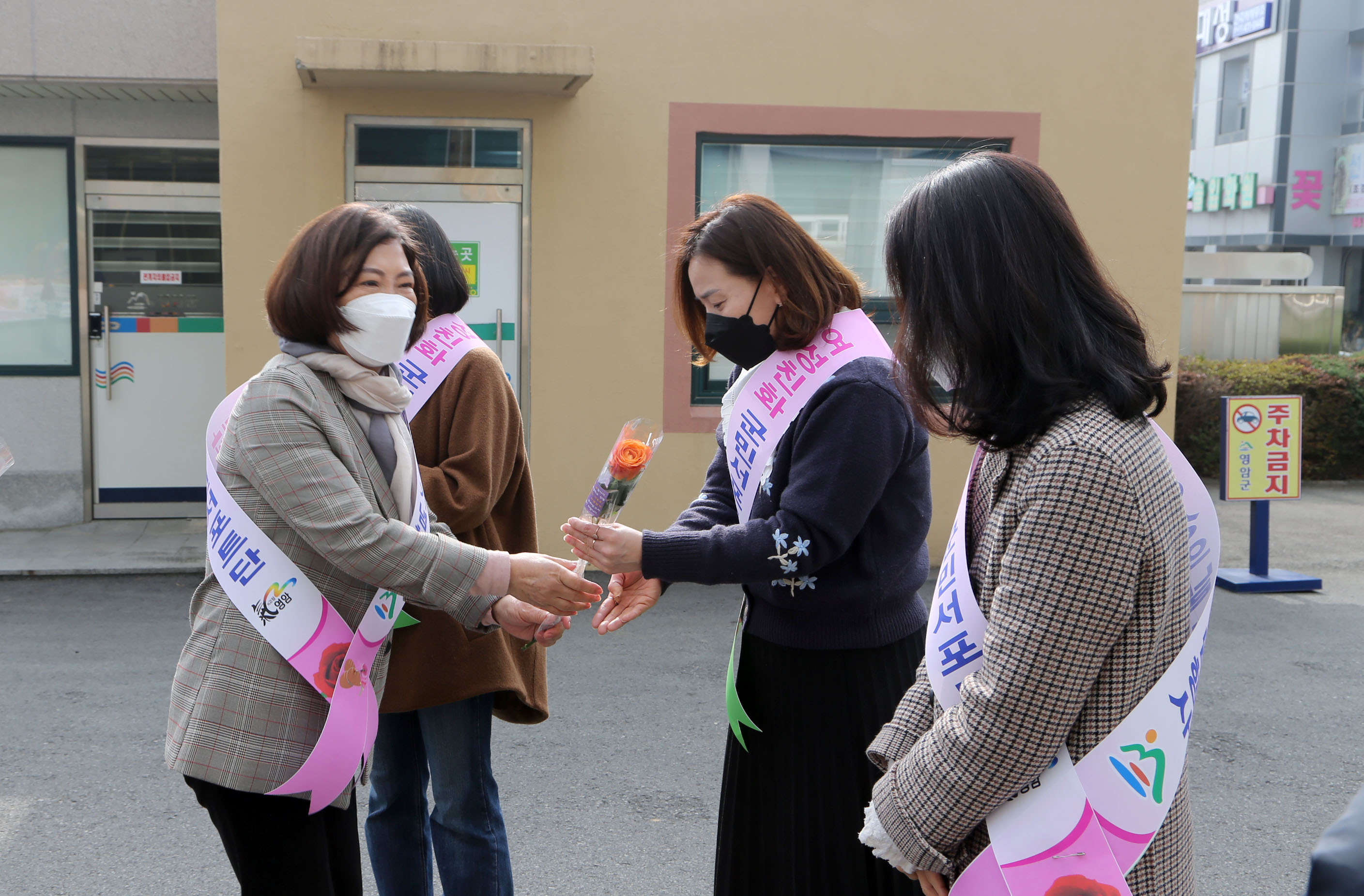 ���� �����ǳ� ������