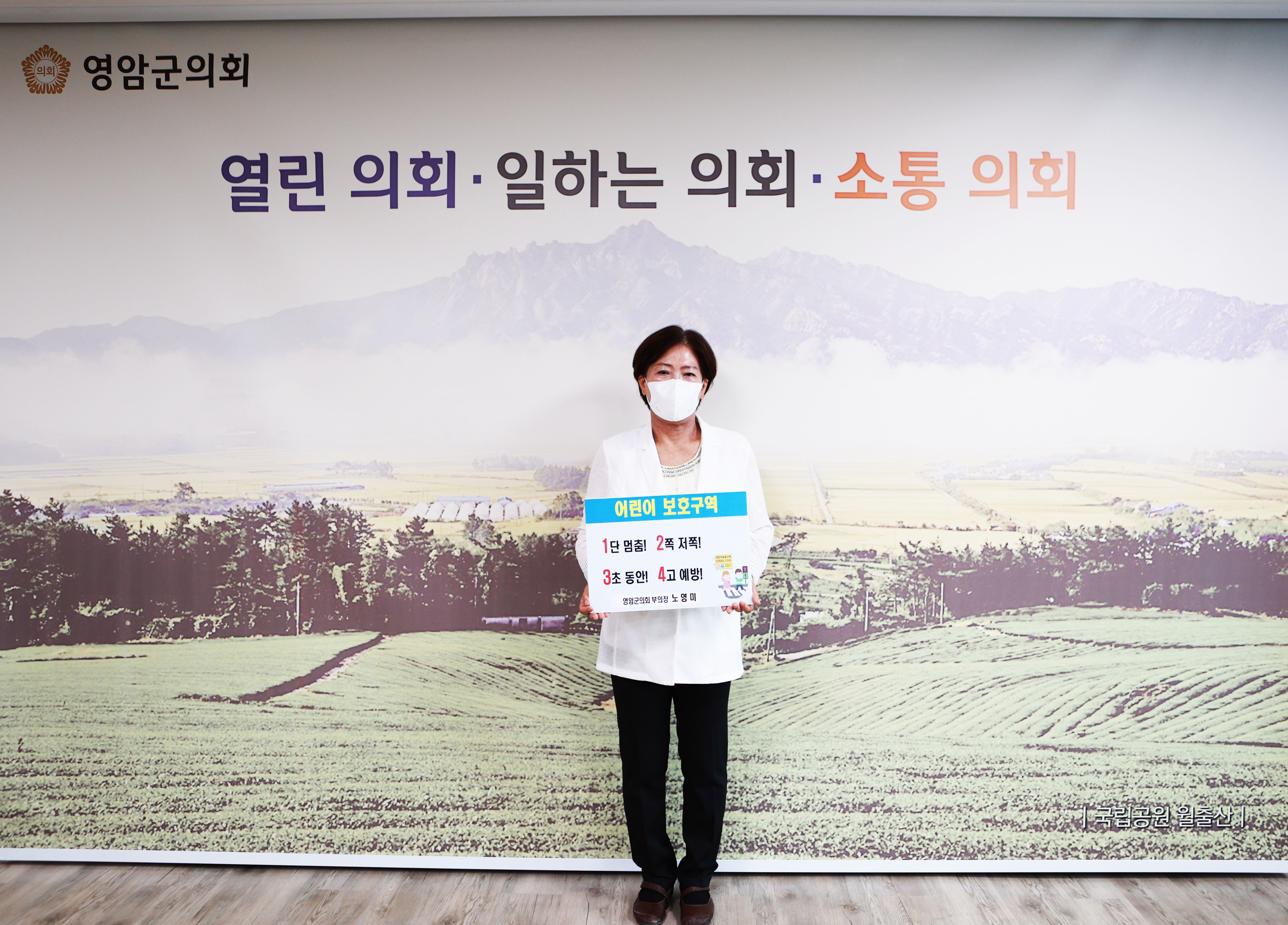 ��� ������� ç����