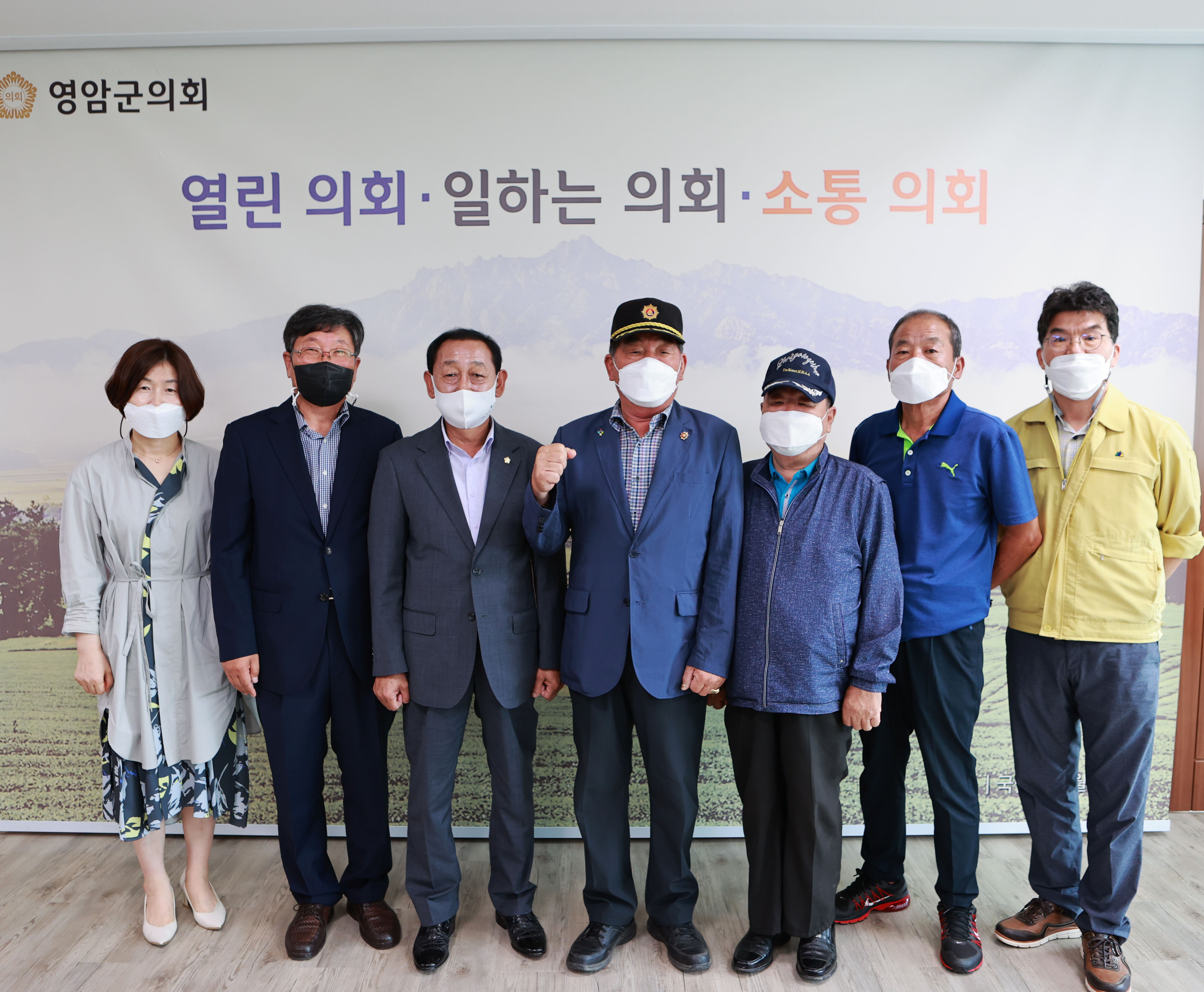 ����������ȸ ����ȸ