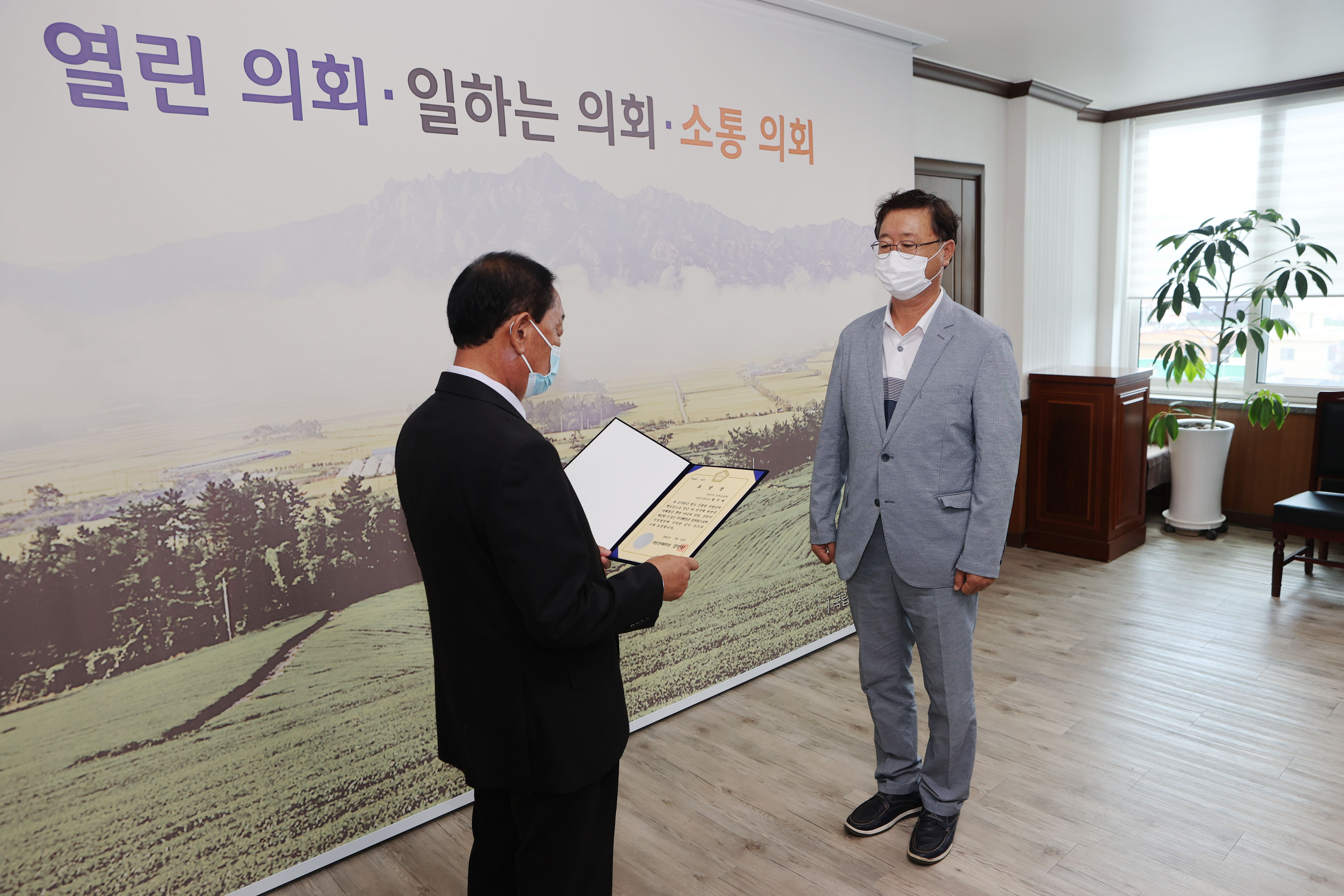 Ȳ���� ���������� ����ǥâ