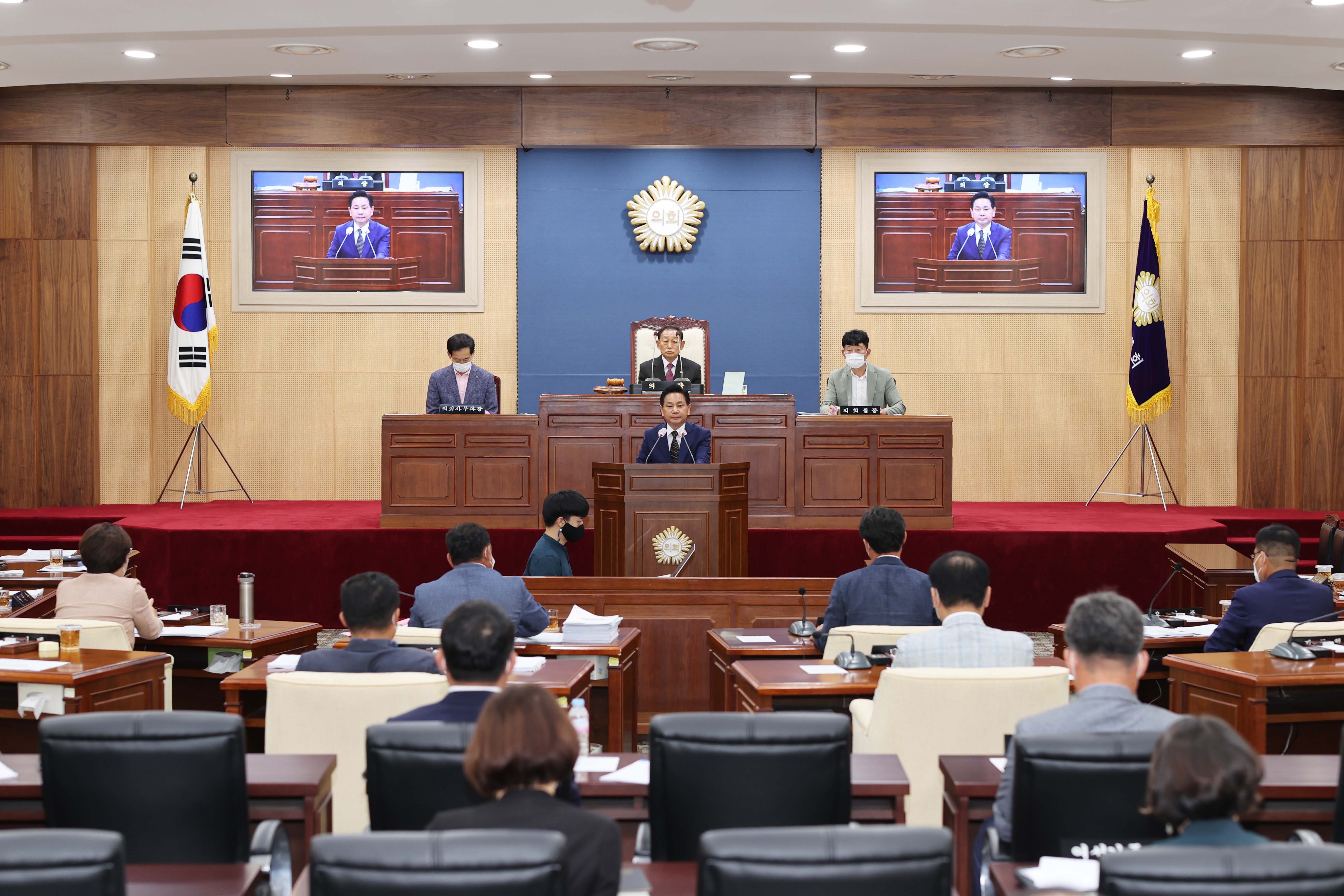 ��285ȸ ���ϱ���ȸ �ӽ�ȸ ��2�� ��ȸ��