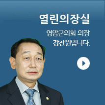 ��������� ���ϱ���ȸ ���� ���ϳ��Դϴ�