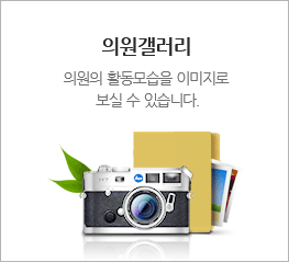 �ǿ������� �ǿ��� Ȱ������� �̹����� ���� �� �ֽ��ϴ�.